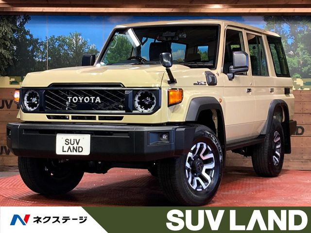ランドクルーザー70 2.8 AX ディーゼル 4WD