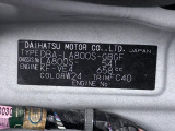 県内の少し離れた店舗にある場合でも、お近くの店舗にてどのお車もご購入頂けますのでご安心ください。