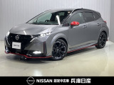令和4年式 ノート オーラNISMO 入庫しました。内装・外装の分りやすい画像を複数掲載しておりますので、ご覧ください♪