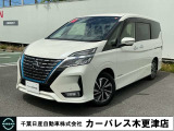 誠に勝手ながら当店ではご来店頂き現車確認を頂きましての商談とさせて頂きます。何卒ご理解の程宜しくお願いします。