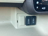充電用のUSBジャックが二口あります。