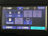 ブルートゥースに接続することにより、スマホに入ったお気に入りの音楽を車内で楽しむことができます♪あると本当に便利な機能になっています!