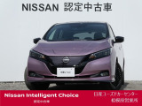 日産自動車で「展示・撮影・取材等」に使用いたしました広告宣伝使用車!!ワイド保証2年付きで安心です。(最長4年まで延長可・全国の日産販売会社で対応。)日産ユーズドカーセンター相模原営業所