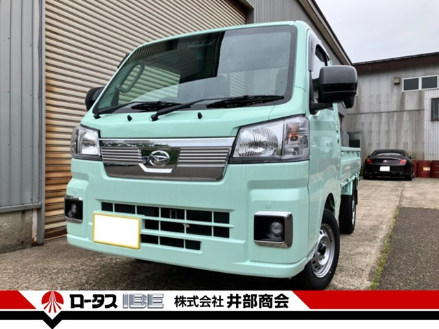 ハイゼットトラック エクストラ 4WD 