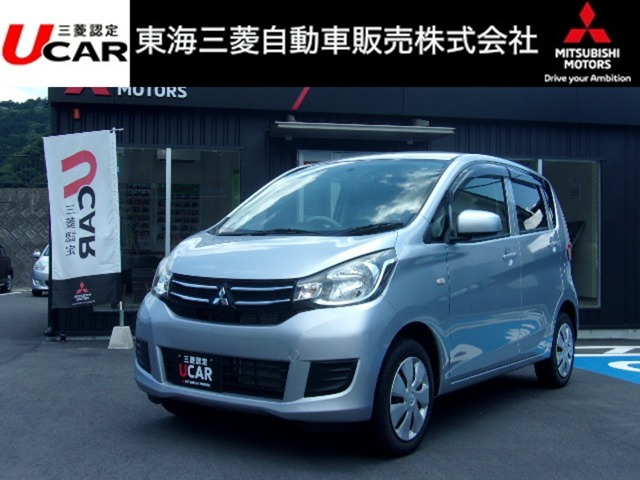 eKワゴン E 