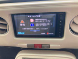 販売は岐阜県在住の方が条件になります!卸売不可