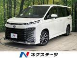 後席モニター 純正10.5型ナビ 両側電動スライドドア シートヒーター