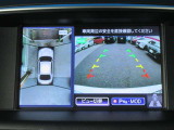 アラウンドビューモニター クルマを上空から見下ろしているかのように、視認しにくい周囲の情報を映像で提供します。クルマをスムーズに駐車させる事ができます。