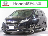 ホンダ オデッセイ