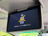 【フリップダウンモニター】大画面モニターで後席でもエンタメをお楽しみいただけます。小さなお子様にも大人気の装備です♪