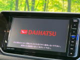 【純正ナビ】人気の純正ナビを装備。オーディオ機能も充実しており、Bluetooth接続すればお持ちのスマホやMP3プレイヤーの音楽を再生可能!毎日の運転がさらに楽しくなります!!