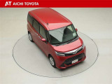両側パワースライドドア付きだから、狭い駐車スペースなどでの乗り降りラクラク♪小さなお子さまのいるご家庭には嬉しい装備です。