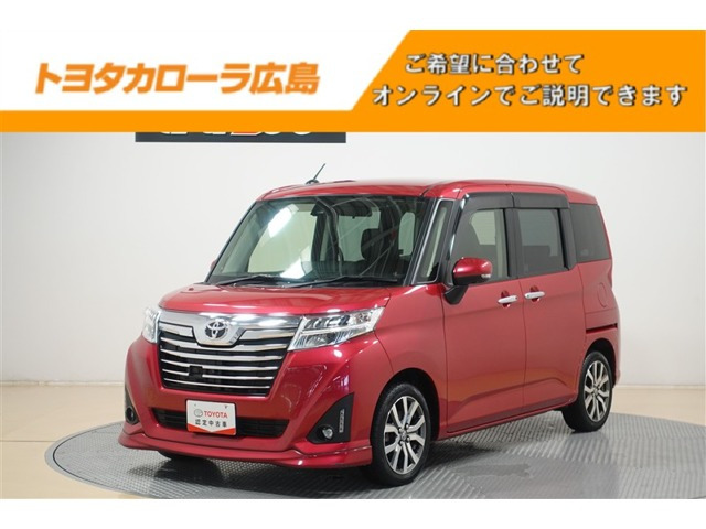 トヨタ ルーミー 