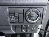 厳しいチェックに合格したものだけをお客様の元へお届けしています。