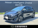 R7年式、オーラ G が入荷しました。当社社用車UP、純正大画面ナビ、ETC2,0、全方位モニター、プロパイロット、BOSEサウンド、衝突被害軽減ブレーキ、踏み間違い衝突防止アシスト
