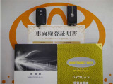 スマートキー&エンジンスターター付。取扱説明書とメンテナンスノートもあります☆品質評価シート付いてます!トヨタ認定中古車ライト!!