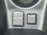 アクセサリーソケットが装備されています!