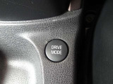 DRIVEMODEを使い分けて、より快適な走りを実現♪