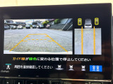 ◆北海道、東北、関東、中部、関西、中国、四国、九州、沖縄、全国各地どこからでも対応可能です!!お気軽にガリバーにお気軽にご相談ください!!