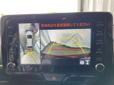 パノラミックビューモニター。クルマを上から見下ろした視点で駐車をサポートします