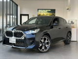 【BMW正規ディラーBMW Premium Selection 八幡】ご覧頂き誠にありがとう御座います。弊社では厳選されたお車を保証料込み価格にてご案内致します。安心してご検討下さい。