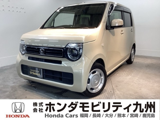 ホンダ N-WGN 