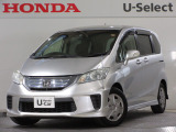ワンオーナー車の2013年、フリードハイブリッド(ジャストセレクション)が入庫しました。当社自社工場にて法定点検を実施しております。過去の整備は整備記録簿での確認ができます。