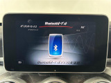 【Bluetooth】ナビゲーションと携帯電話/スマートフォンをBluetooth接続することができます。接続するとハンズフリーで使用することができるので、とても便利です!