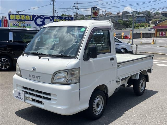 ハイゼットトラック 農用スペシャル 4WD 3方開 4WD