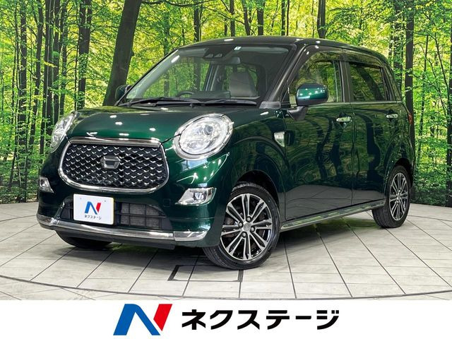 キャスト スタイル G SAIII 