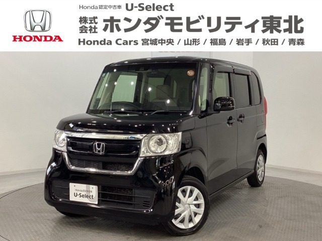 N-BOX G EX ホンダセンシング 4WD