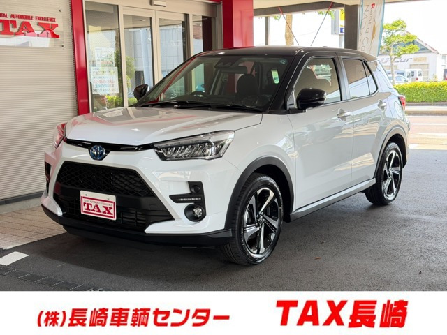 ライズ  ハイブリッド 1.2 Z