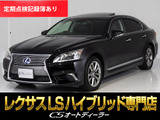 ※参考画像です