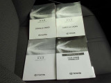 車両の取り扱い説明書とナビゲーションの取り扱い説明書は共に揃っております。