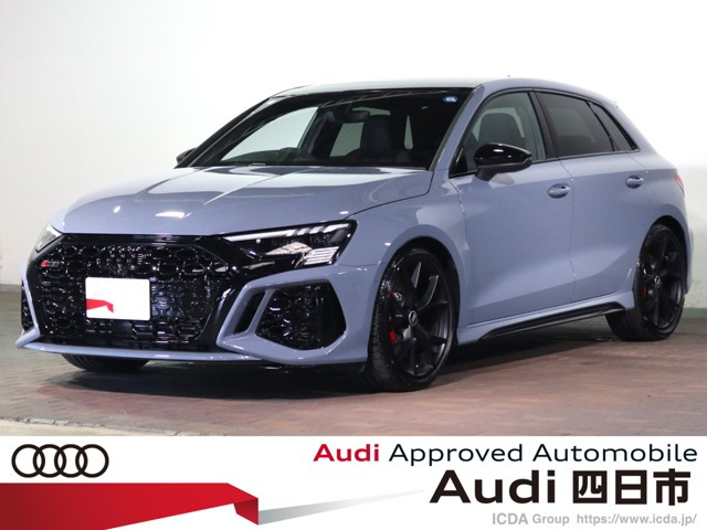 RS3スポーツバック 2.5 4WD 