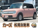 軽39.8専門店カーズの車輌をご覧いただき、誠にありがとうございます。福岡県小郡市上岩田1186-7TEL:0942-73-6060までお問合せ下さい♪