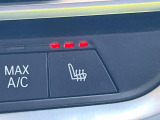 ●フロントシートヒーティング:運転席・助手席共に三段階で調節が可能なシートヒーターを装備しております。季節を問わず快適にご使用いただけます。