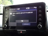 ディスプレイオーディオを装備しています。スマホと連動させると音楽やアプリを楽しむことができます。
