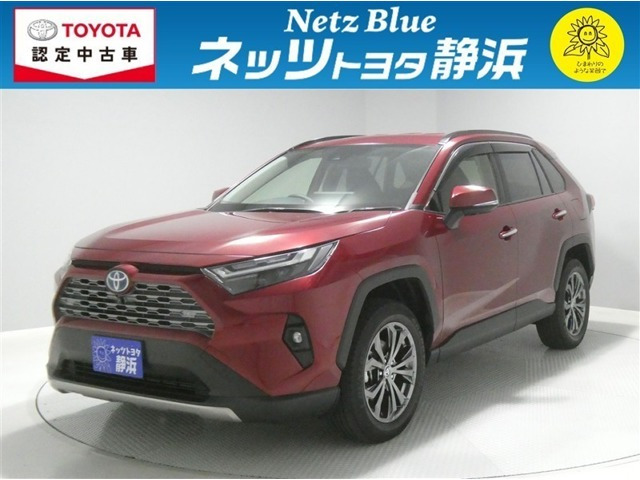 RAV4 2.5 ハイブリッド G E-Four 4WD 
