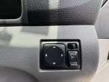 【運転席操作部】運転に役立つ機能ばかり!快適なドライブにしてくれること間違いなし!!