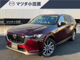 ◆当社のユーカーは入庫時に専門業者による室内外クリーニングを行なってから展示しております♪◆