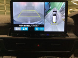 マルチビューカメラシステム搭載車です。お車の周囲を全方位でカバーします。後方・前方・両脇と、コンディションが悪い視界でもカラーモニターに映し出した映像がドライバーをサポートします。
