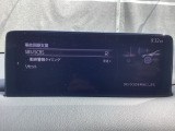 スマートブレーキサポートは、マツダの先進安全技術「i-ACTIVSENSE」の一つで、高速走行時に前方の車両や障害物との衝突の危険性を検知し、自動のブレーキで回避・被害軽減するシステムです。