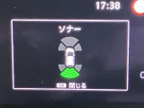 兵庫県加東市上滝野420 TEL0795-48-3241 担当 小林