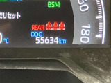 現在の走行距離になります。まだまだ元気に走りますよ!