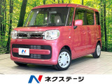 禁煙車 純正8型ナビ 両側電動ドア セーフティサポート シートヒーター