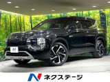 純正9型ナビ ルーフレール 全周囲カメラ BOSEサウンド 衝突軽減