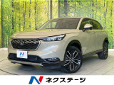 ホンダセンシング レーダークルコン 禁煙車 ETC ドラレコ