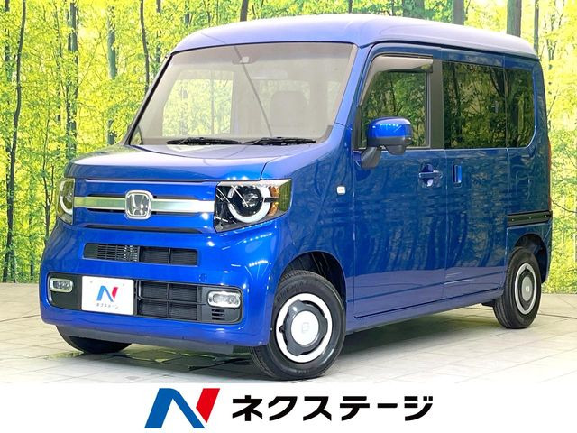 ホンダ N-VAN 