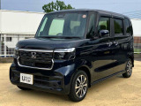 当店のお車をご覧いただきましてありがとうございます。お車についてのご質問やお見積りのご依頼、ご購入にあたってのご相談などお気軽にお問い合わせ下さい!